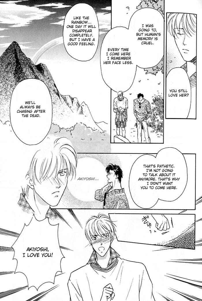 Page 25 Chapter 2 Double Call