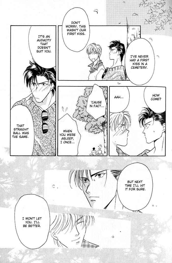 Page 31 Chapter 2 Double Call