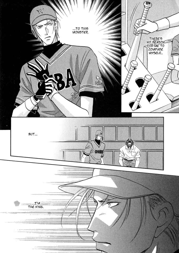 Page 10 Chapter 26 Double Call