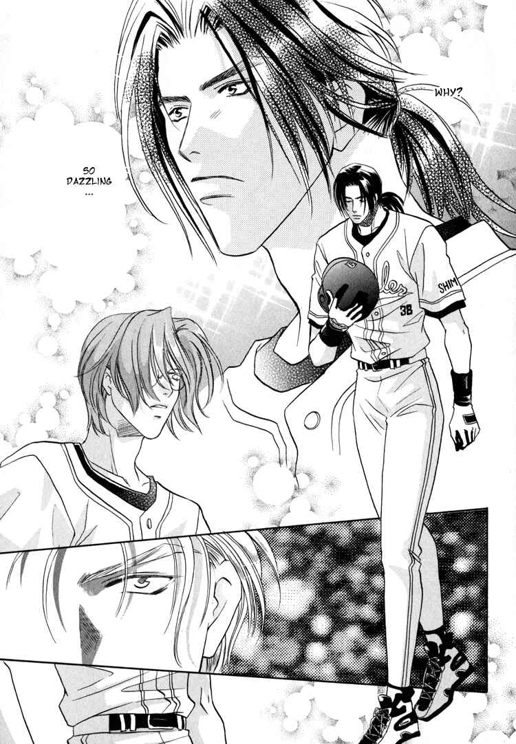Page 7 Chapter 26 Double Call