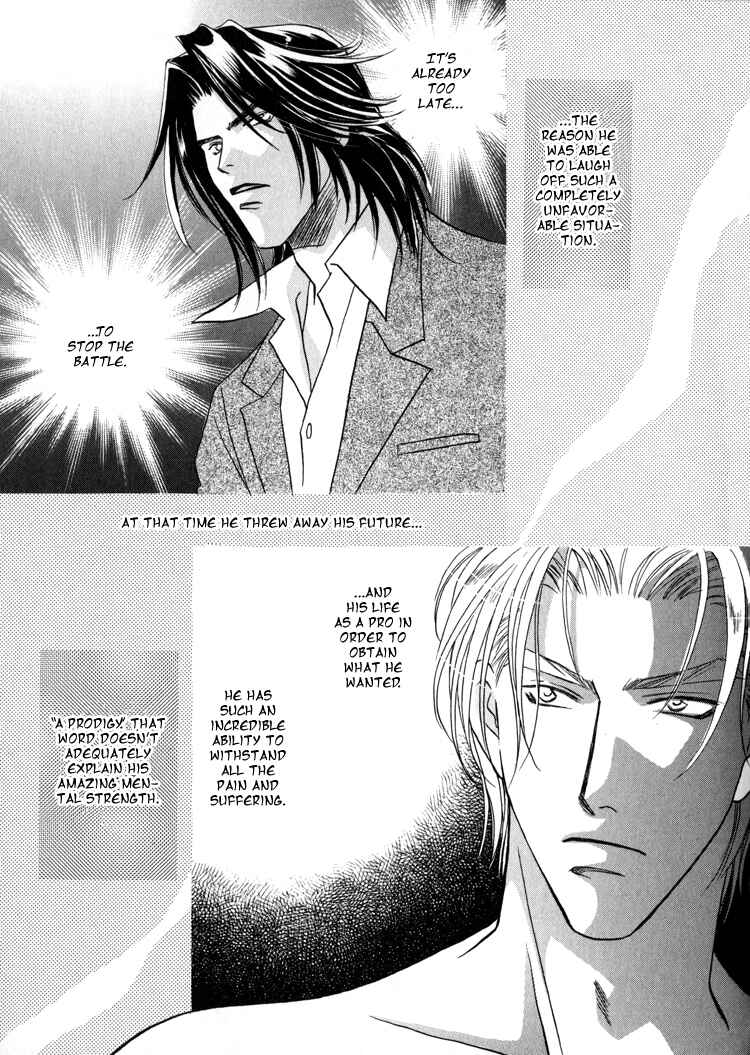 Page 9 Chapter 26 Double Call