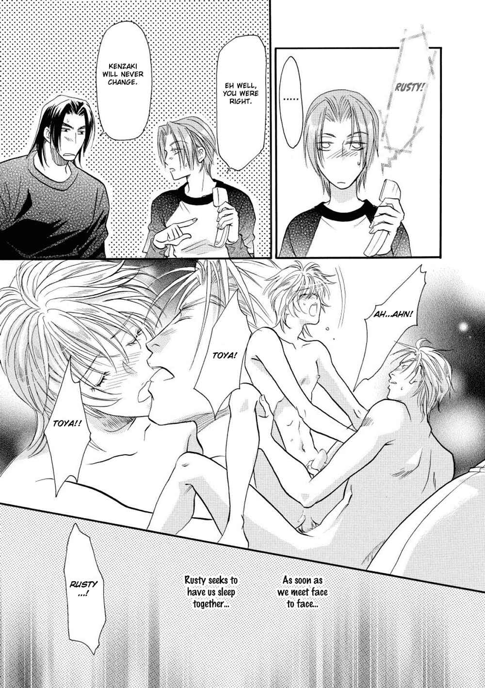Page 7 Chapter 41 Double Call