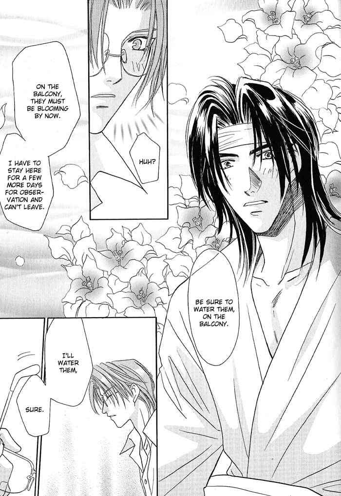 Page 22 Chapter 20 Double Call