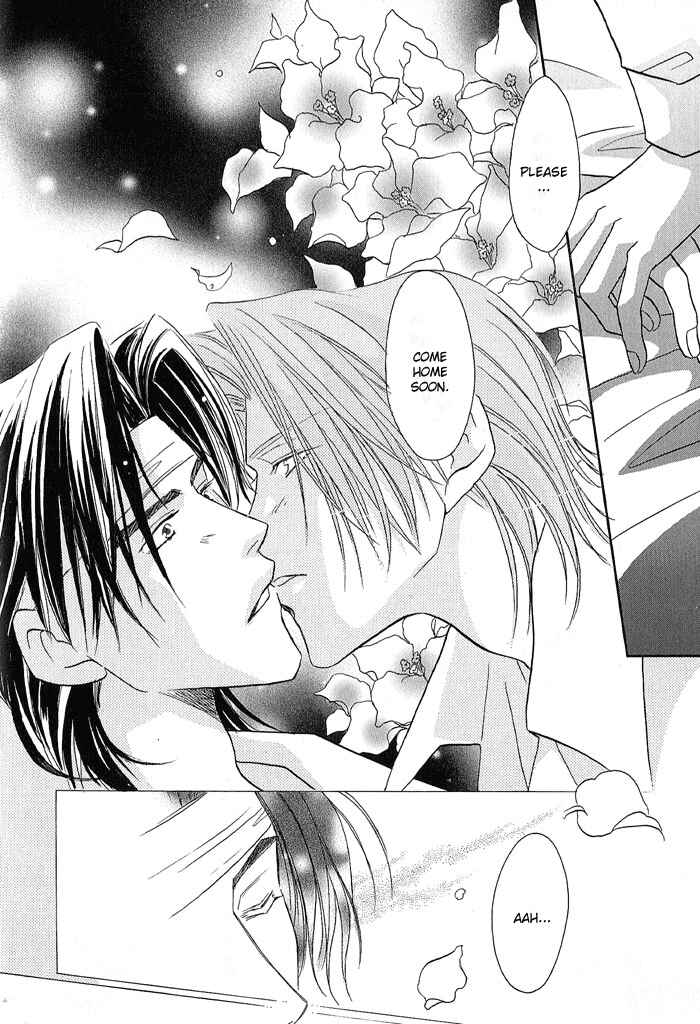 Page 23 Chapter 20 Double Call