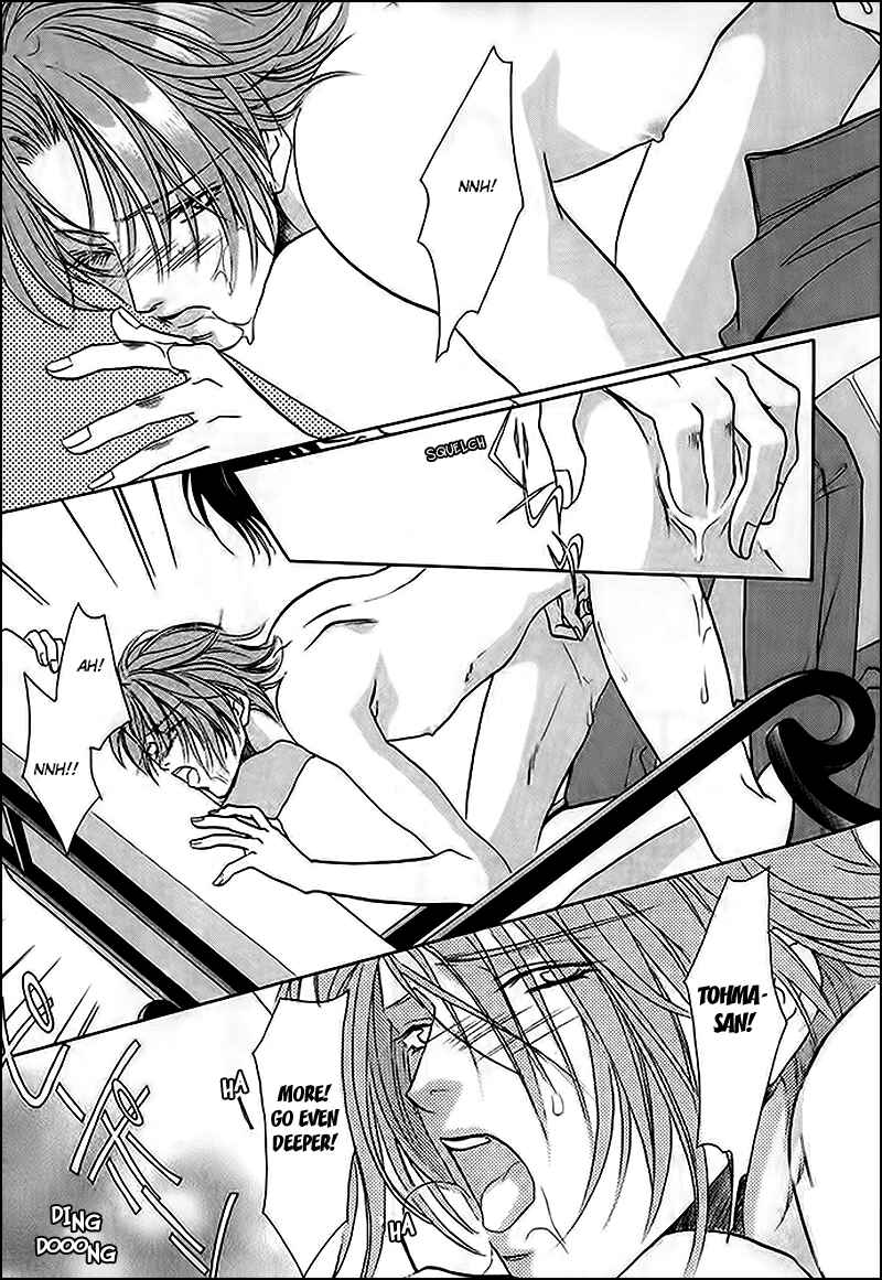 Page 15 Chapter 30 Double Call