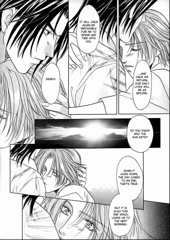 Page 28 Chapter 30 Double Call