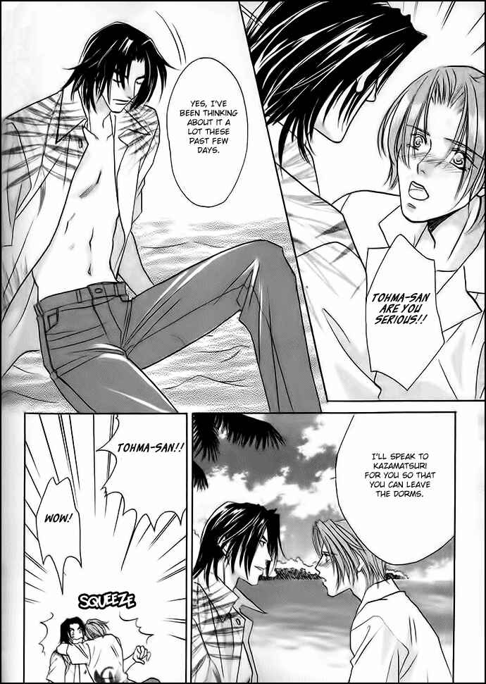 Page 30 Chapter 30 Double Call