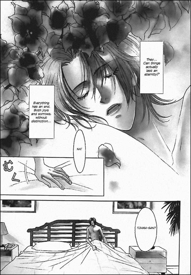 Page 8 Chapter 30 Double Call