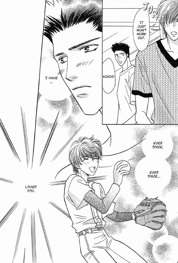 Page 14 Chapter 19 Double Call