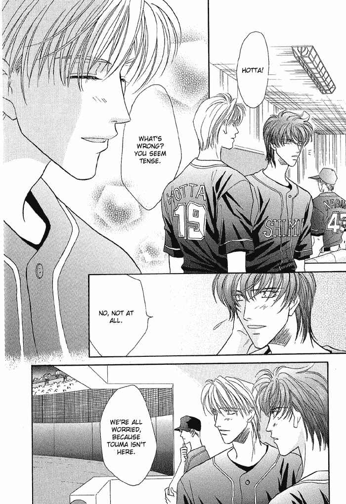 Page 22 Chapter 19 Double Call