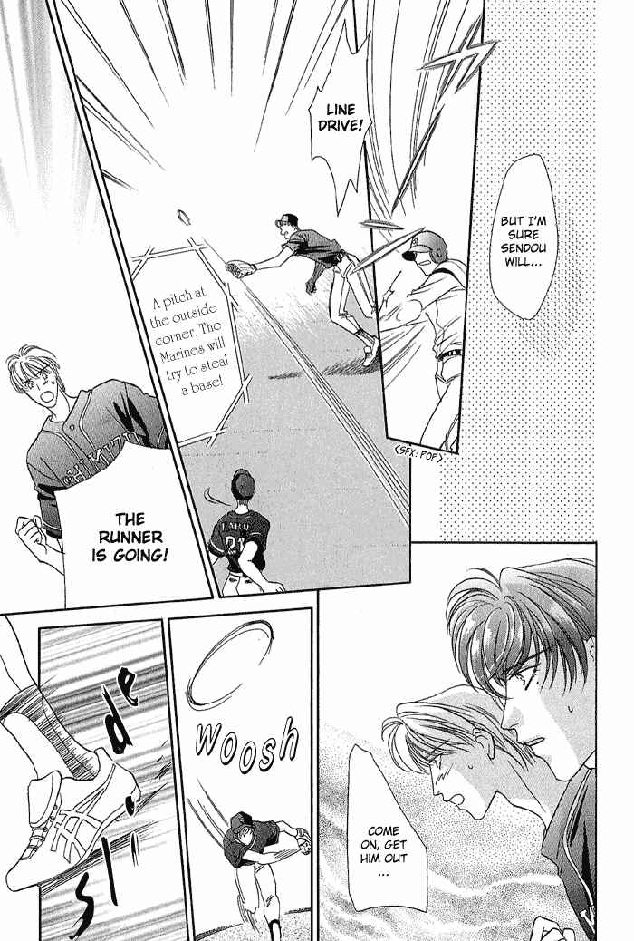 Page 23 Chapter 19 Double Call