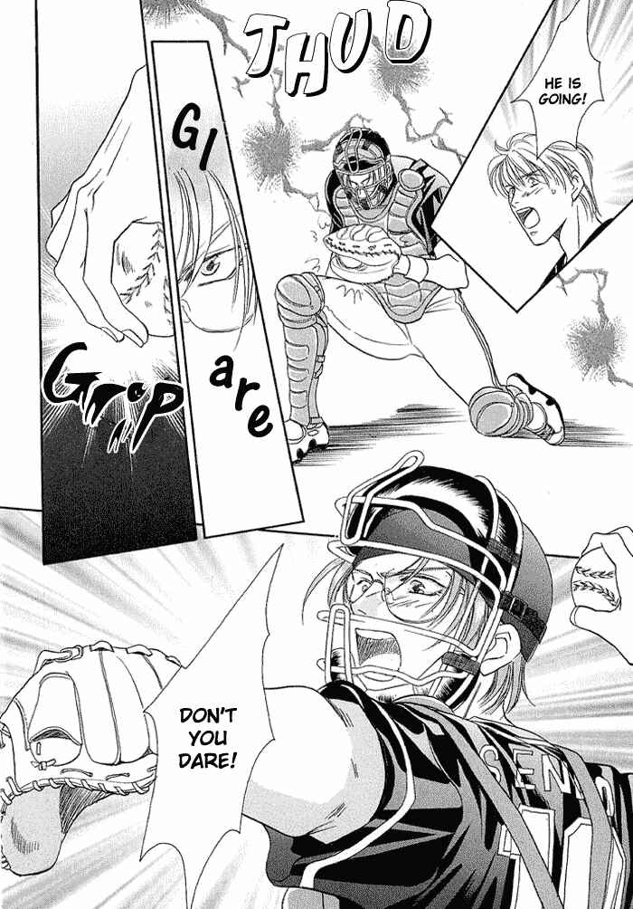 Page 26 Chapter 19 Double Call