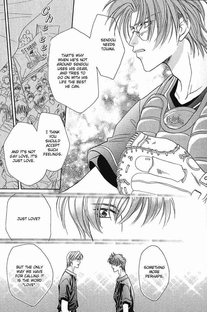 Page 35 Chapter 19 Double Call