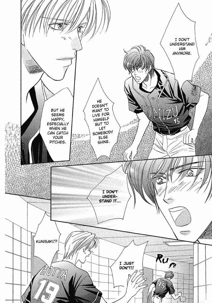 Page 38 Chapter 19 Double Call