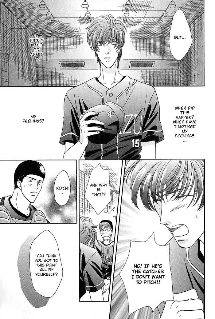 Page 41 Chapter 19 Double Call