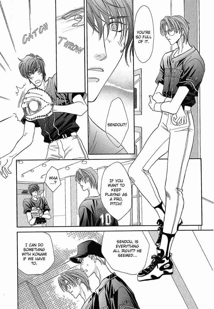 Page 42 Chapter 19 Double Call