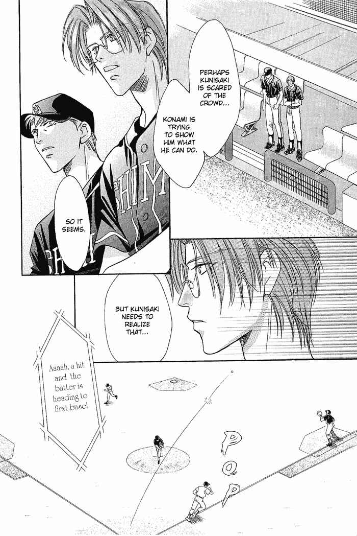 Page 46 Chapter 19 Double Call