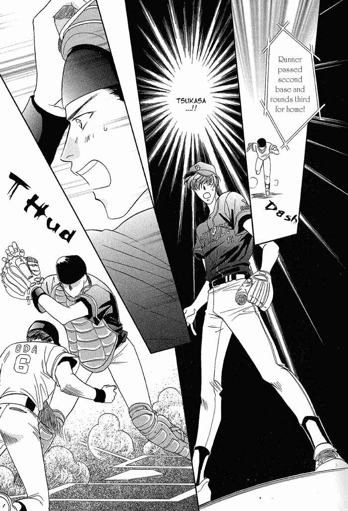 Page 47 Chapter 19 Double Call