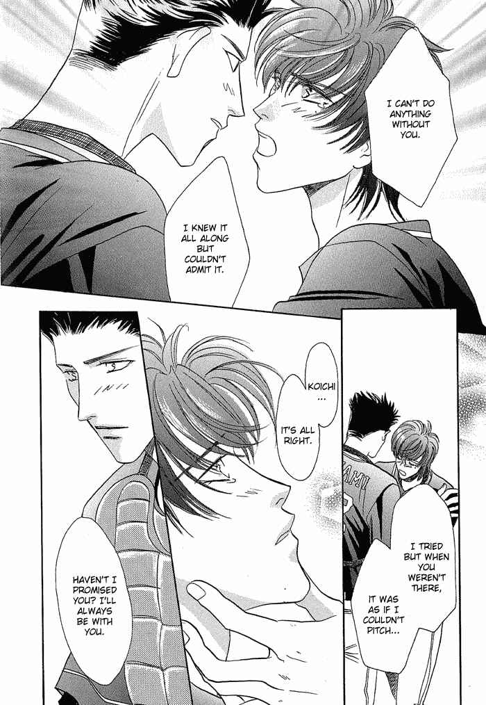 Page 52 Chapter 19 Double Call