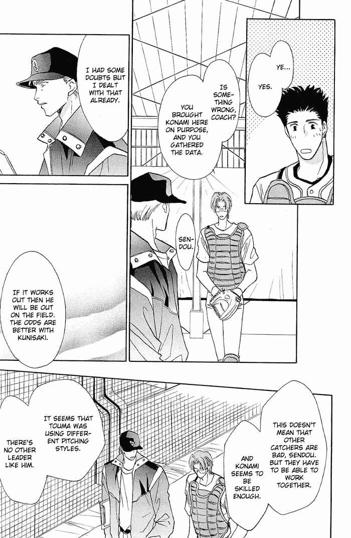Page 9 Chapter 19 Double Call