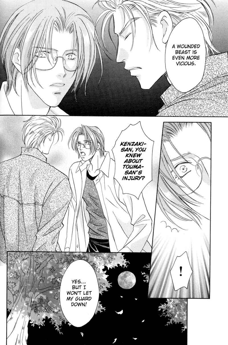 Page 10 Chapter 27 Double Call