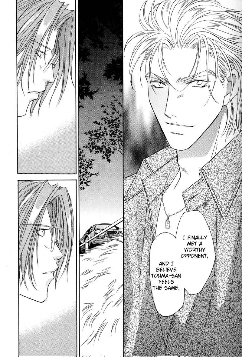 Page 11 Chapter 27 Double Call