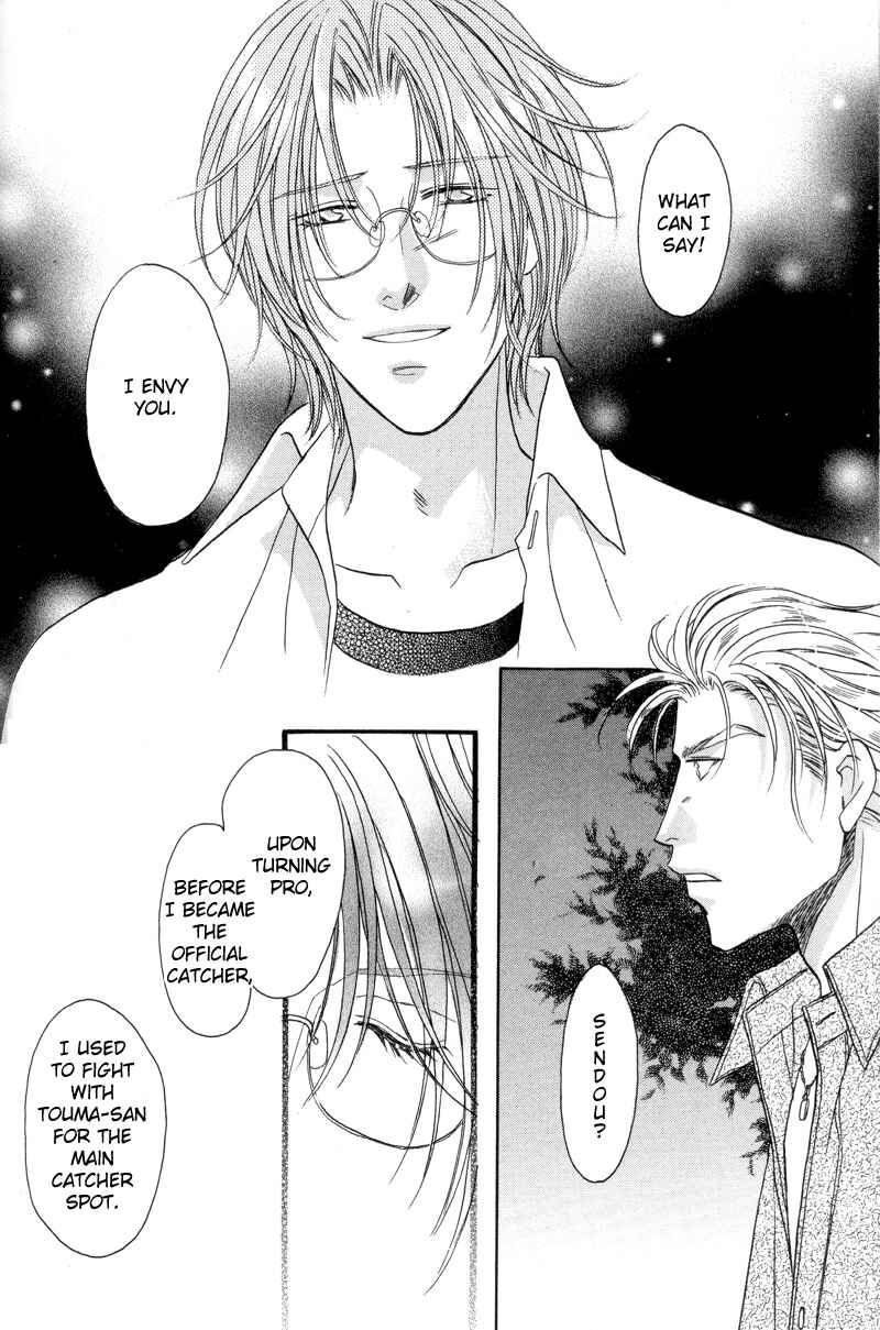 Page 12 Chapter 27 Double Call