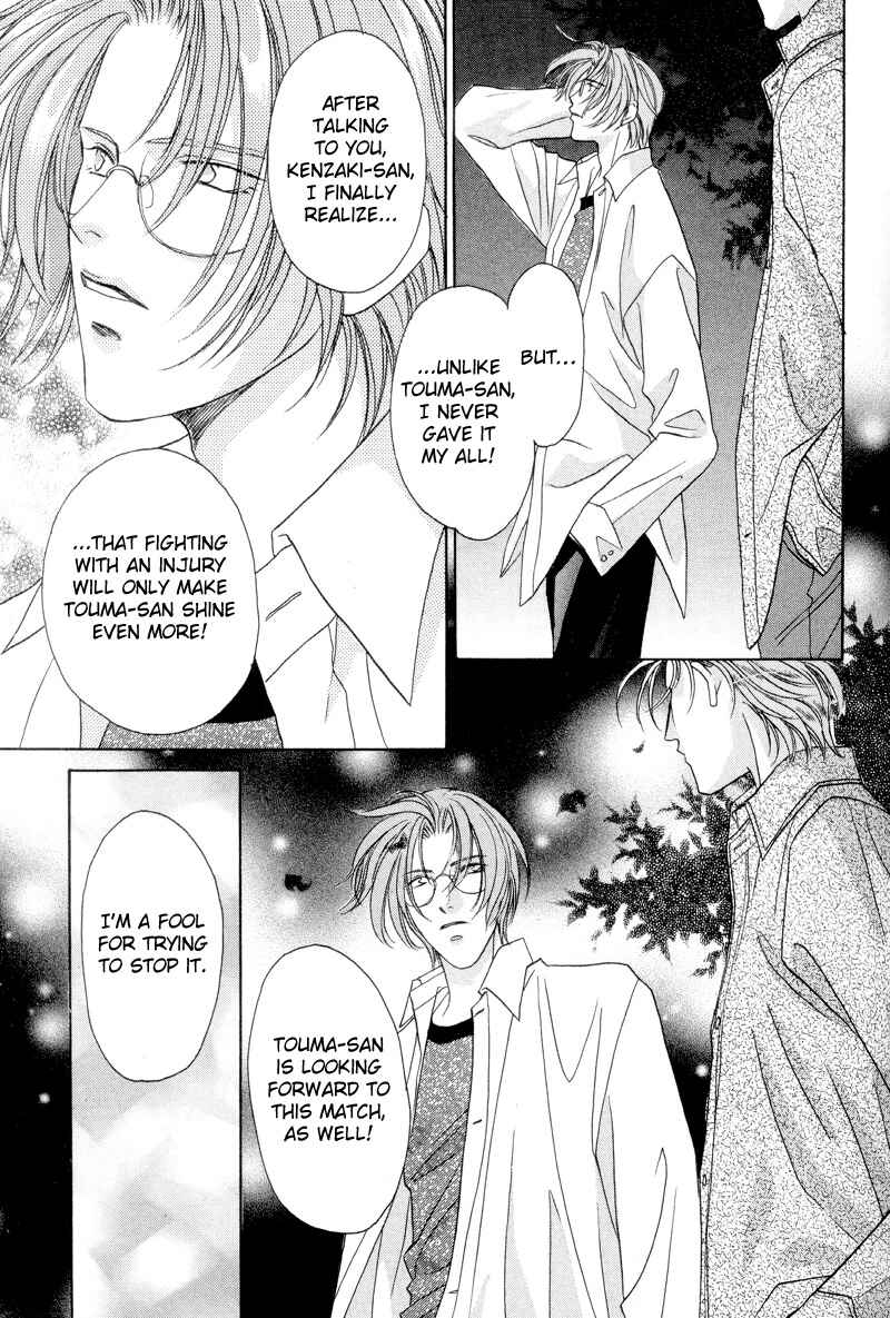 Page 13 Chapter 27 Double Call