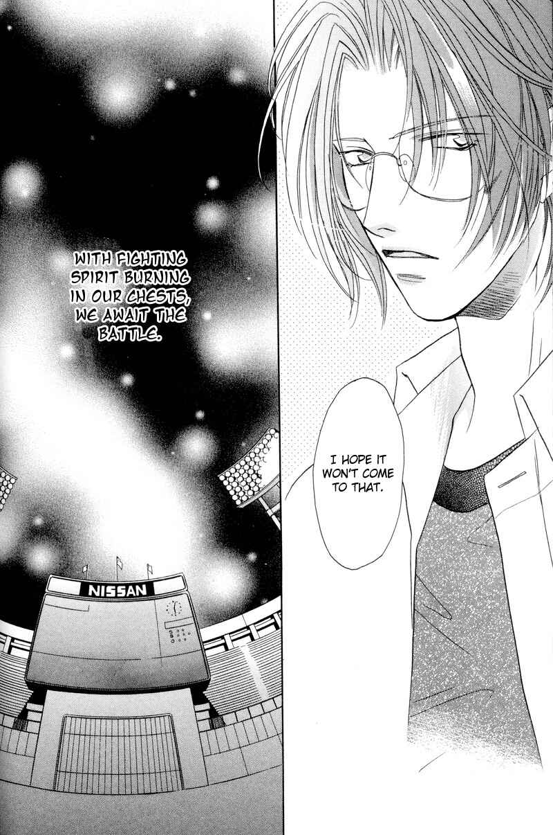 Page 16 Chapter 27 Double Call