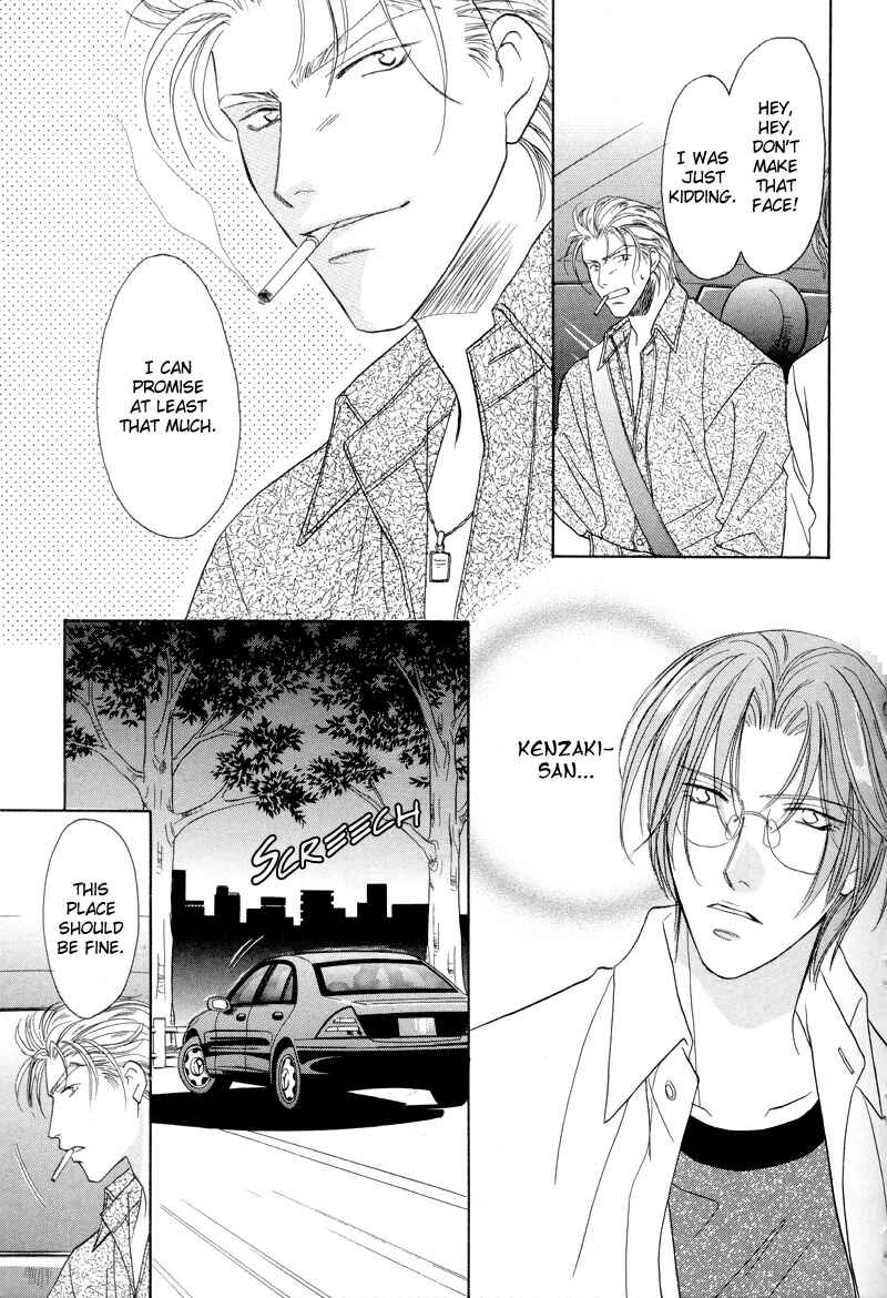 Page 3 Chapter 27 Double Call