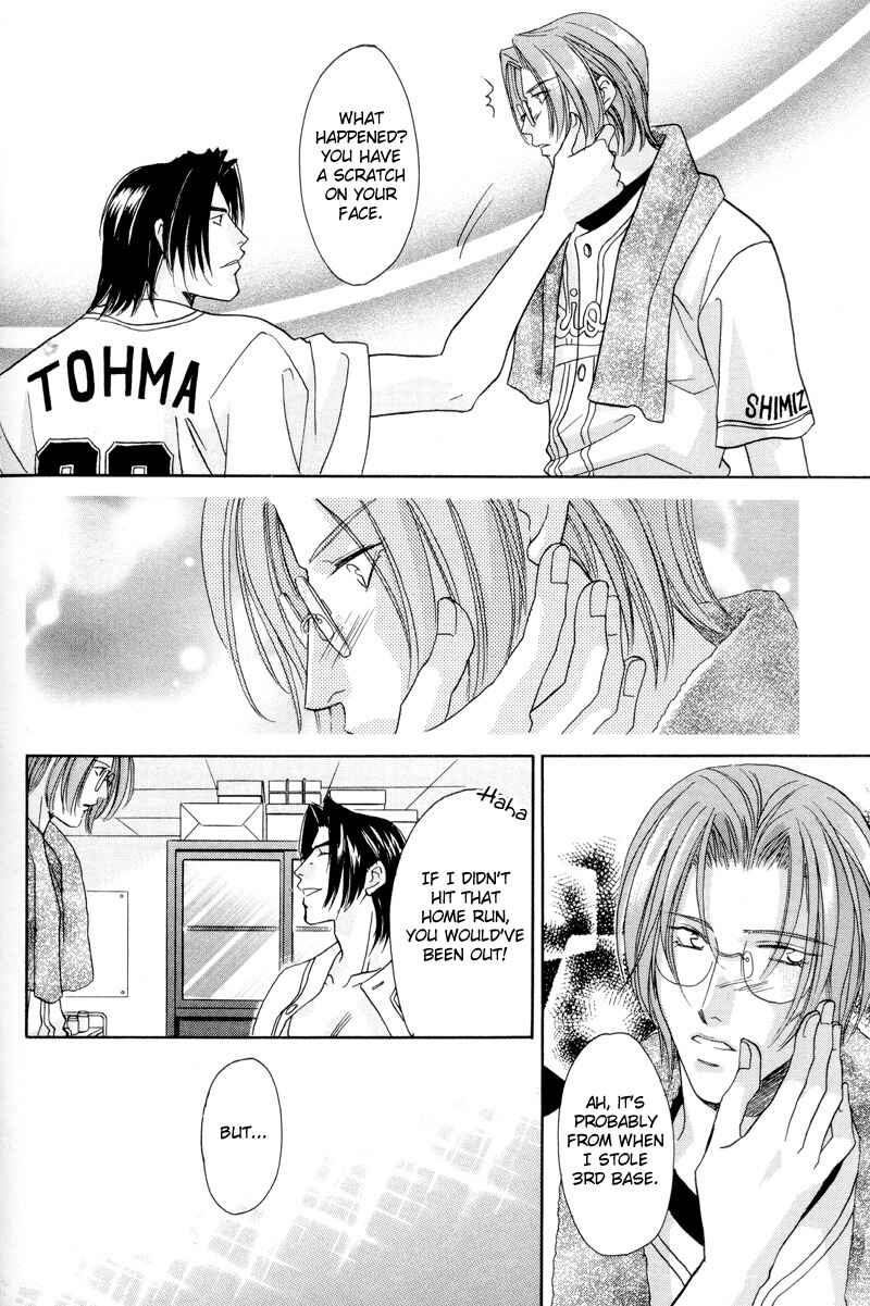 Page 30 Chapter 27 Double Call