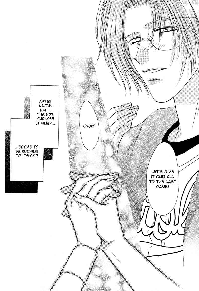 Page 32 Chapter 27 Double Call