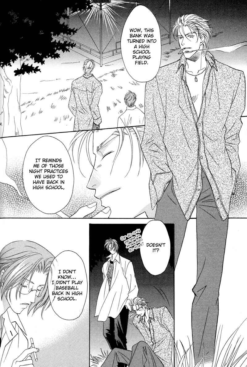 Page 4 Chapter 27 Double Call