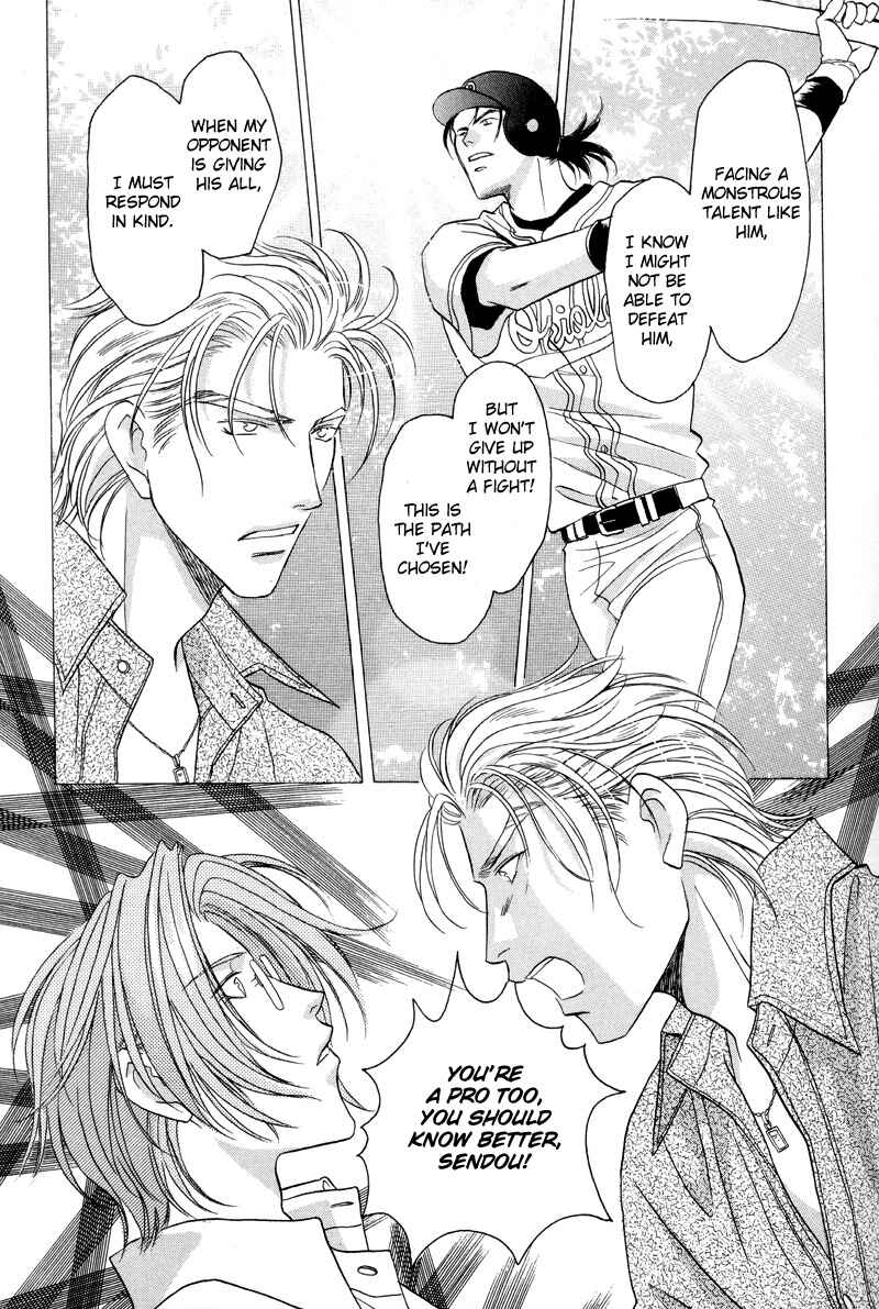 Page 9 Chapter 27 Double Call