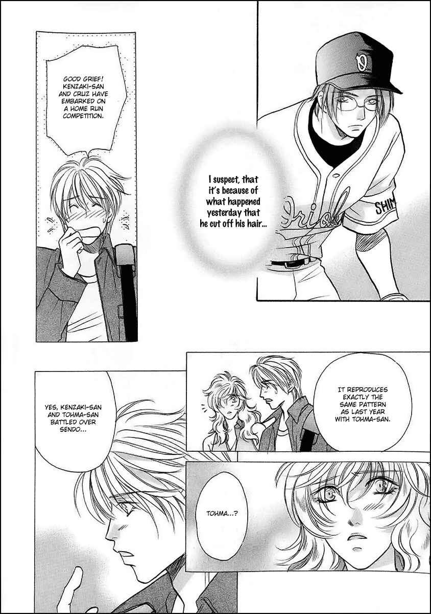 Page 10 Chapter 39 Double Call