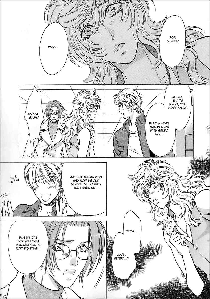 Page 11 Chapter 39 Double Call