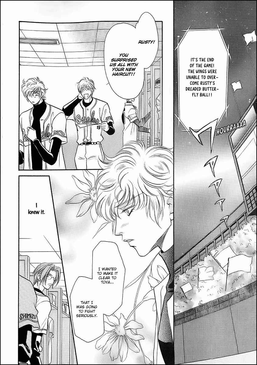 Page 14 Chapter 39 Double Call