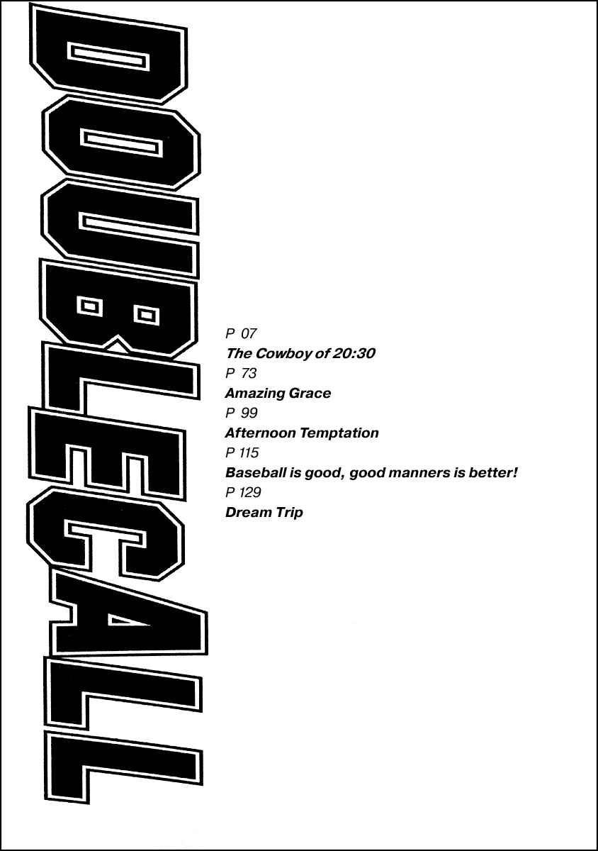 Page 4 Chapter 39 Double Call