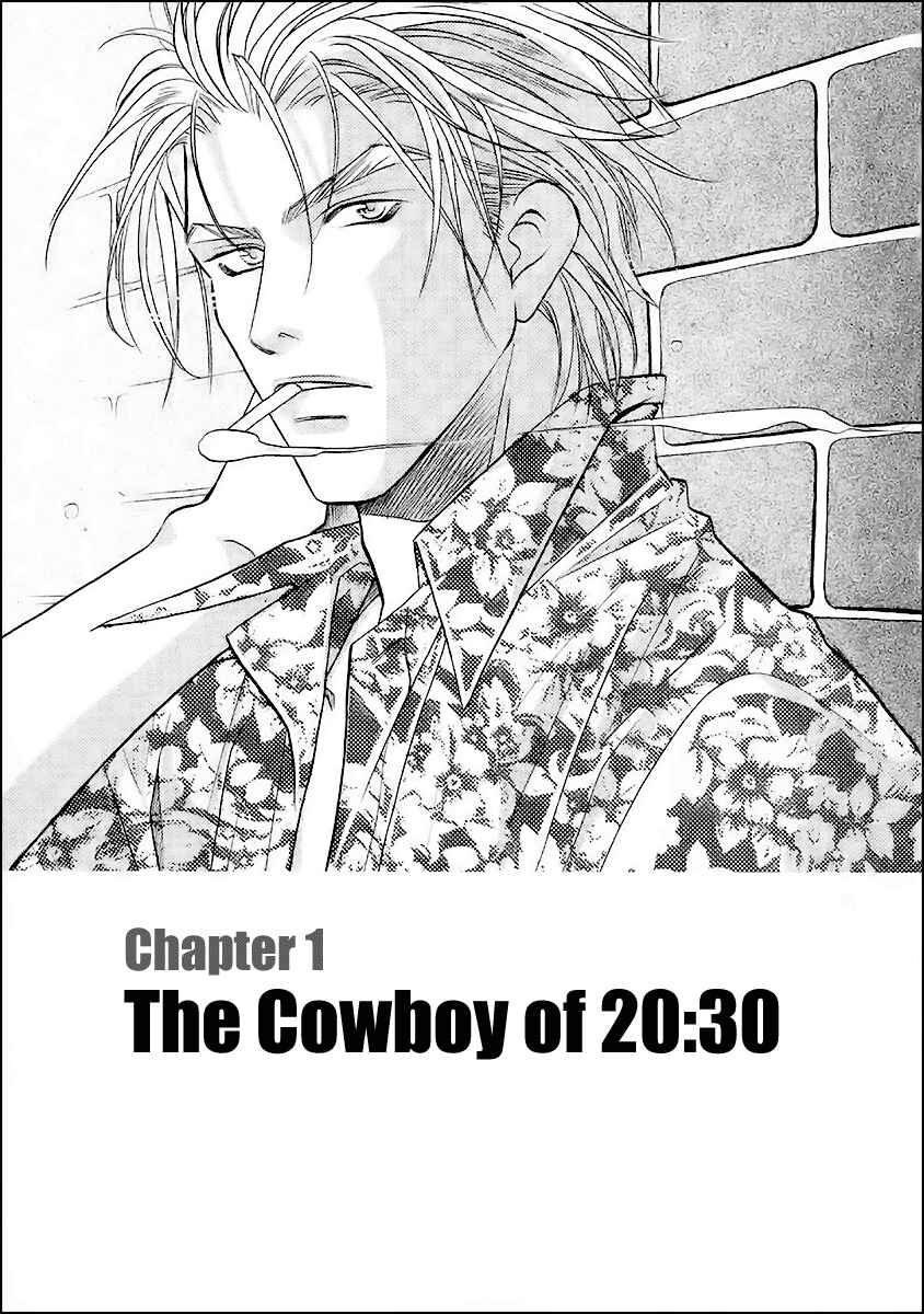 Page 5 Chapter 39 Double Call