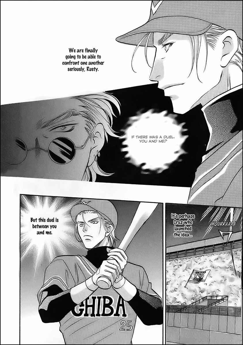 Page 8 Chapter 39 Double Call