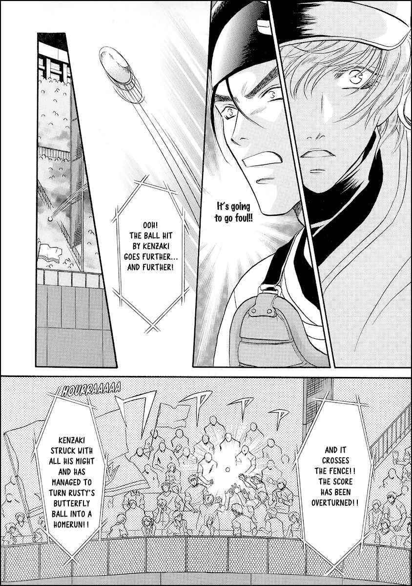 Page 10 Chapter 40 Double Call