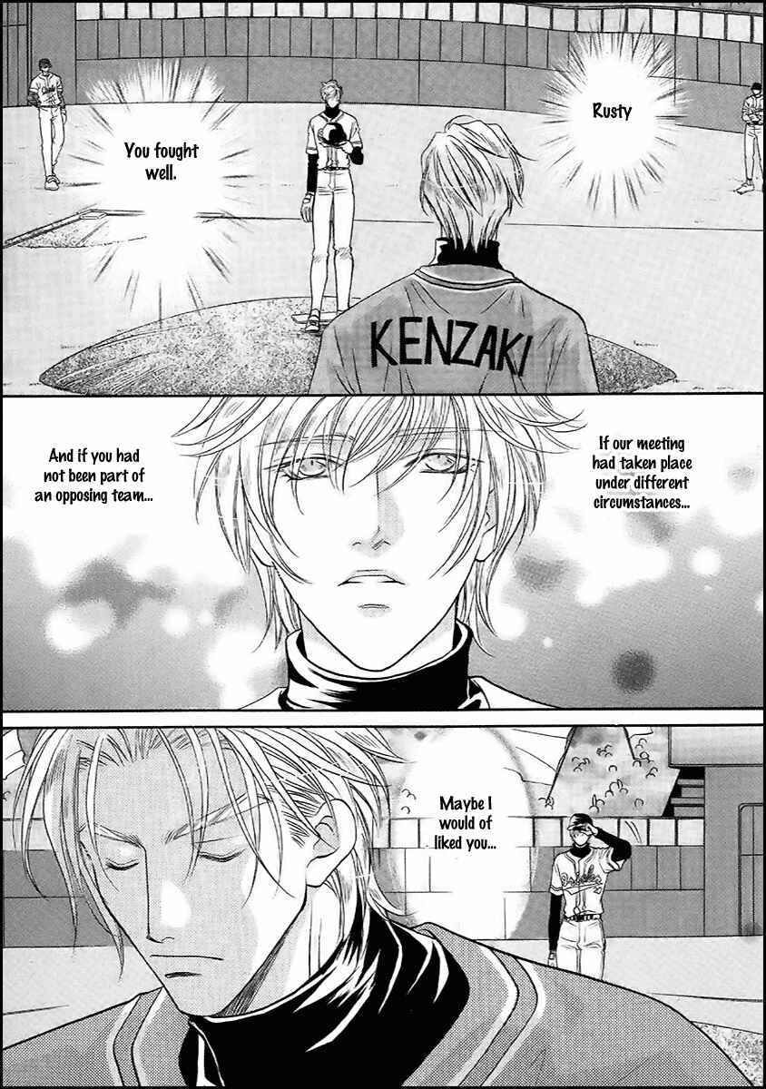 Page 12 Chapter 40 Double Call