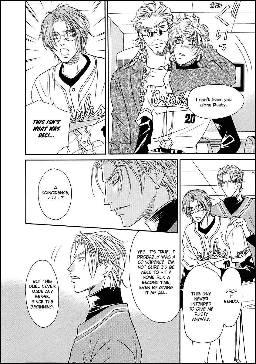 Page 17 Chapter 40 Double Call