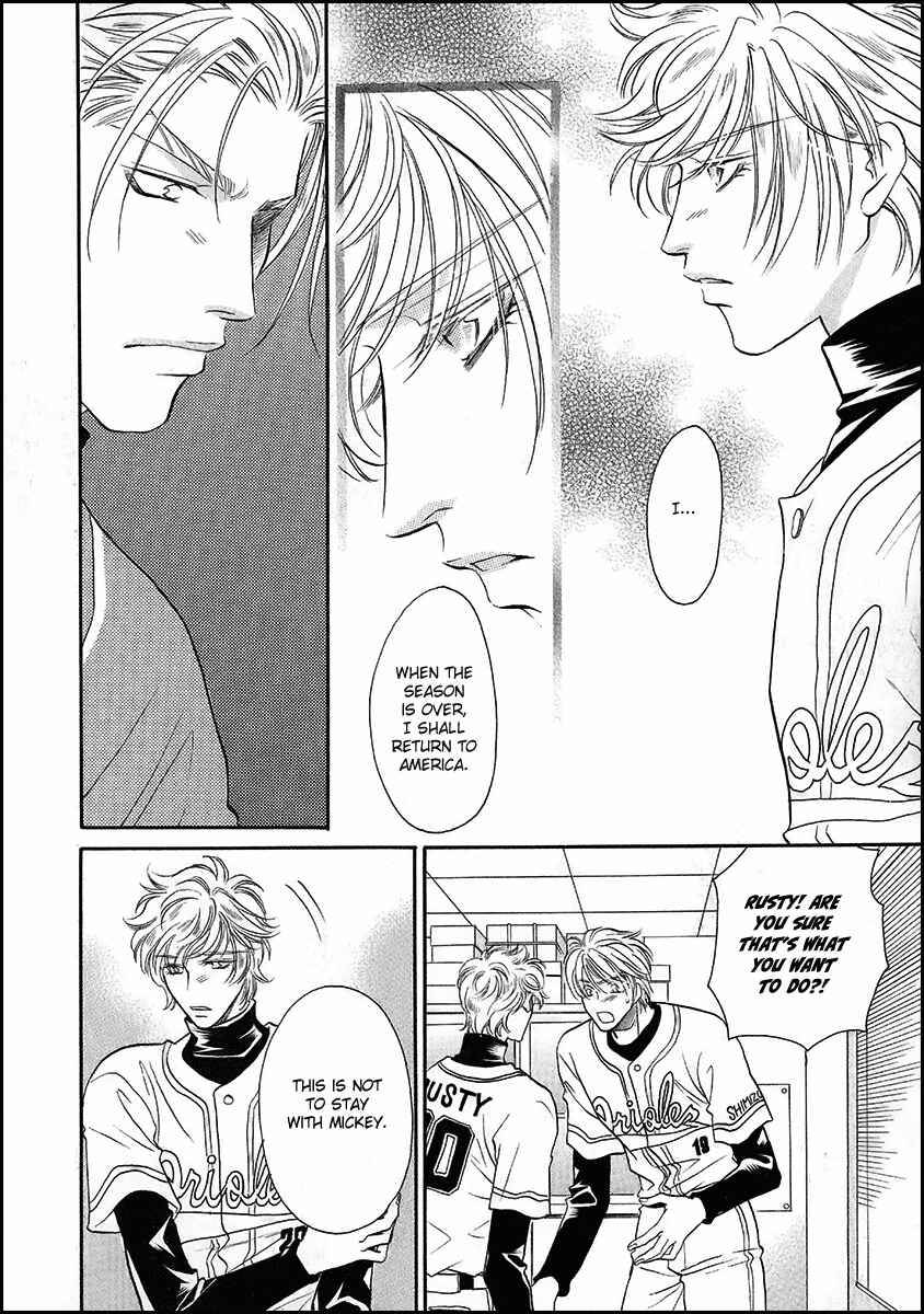 Page 19 Chapter 40 Double Call