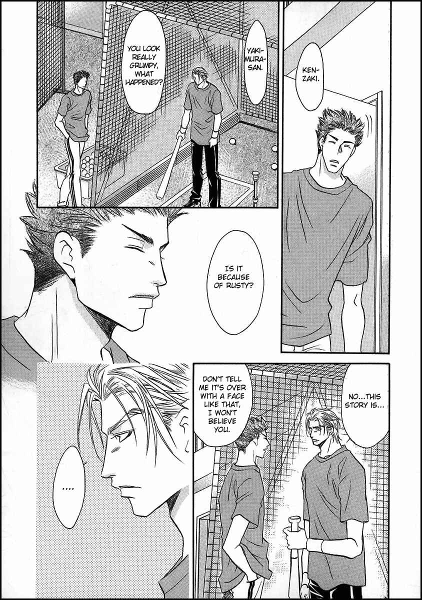 Page 24 Chapter 40 Double Call