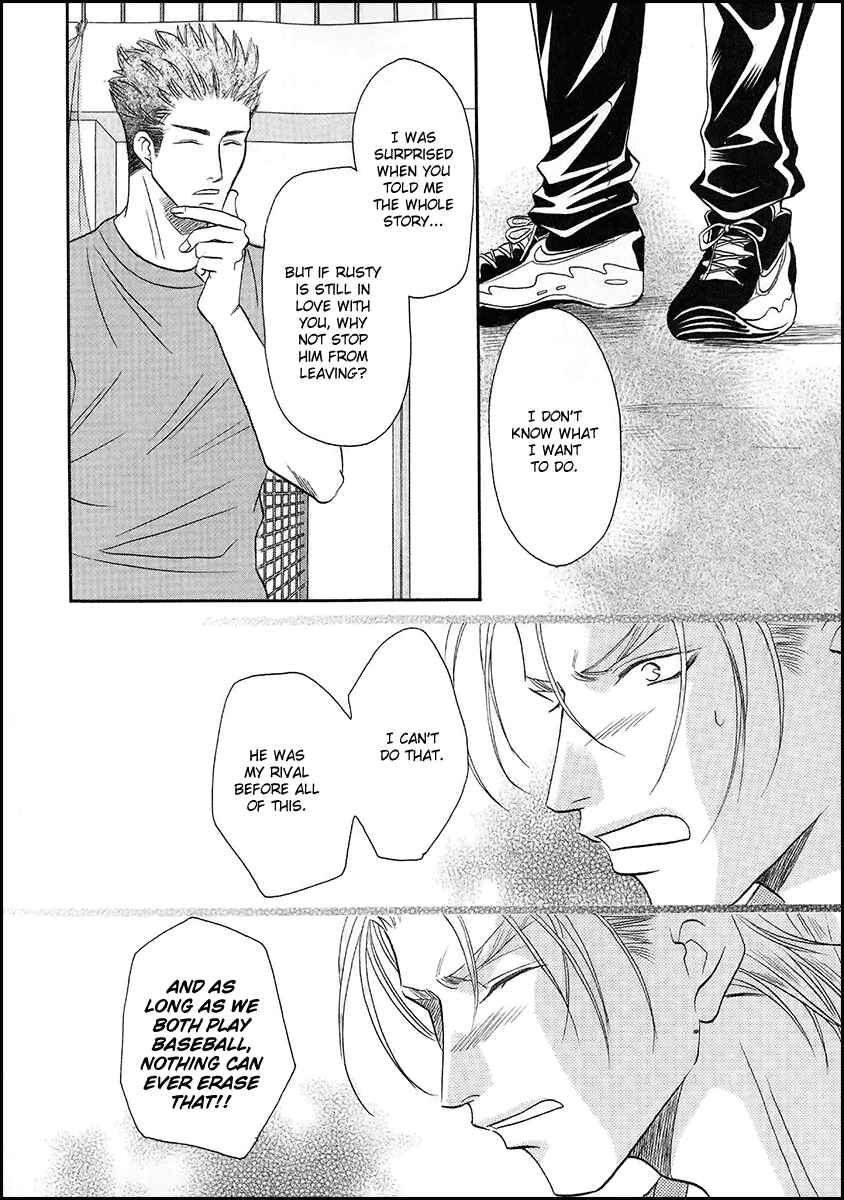 Page 25 Chapter 40 Double Call