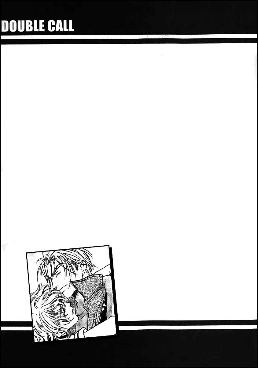 Page 34 Chapter 40 Double Call