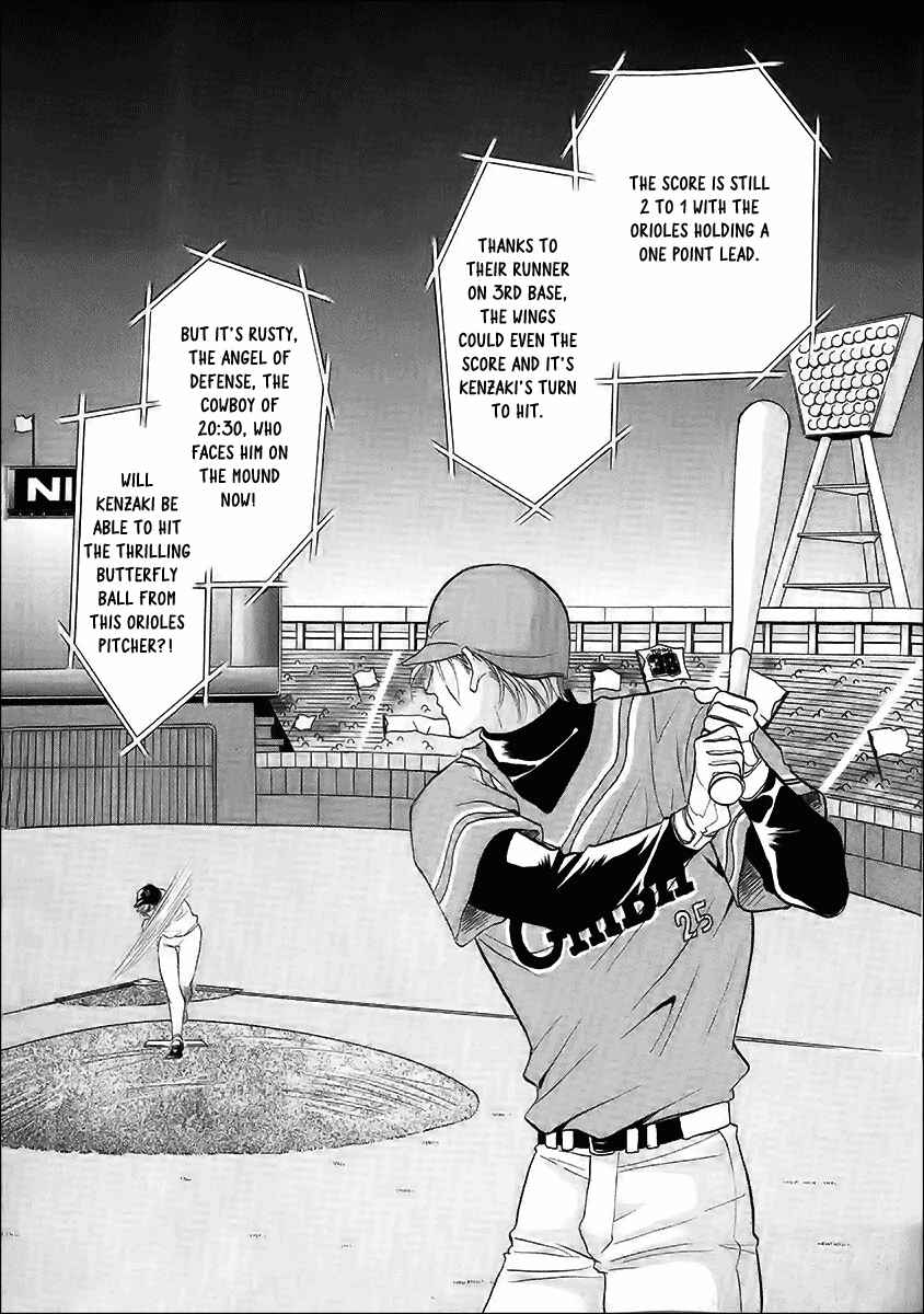 Page 5 Chapter 40 Double Call