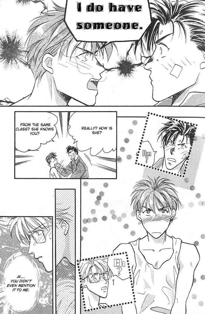 Page 12 Chapter 4 Double Call