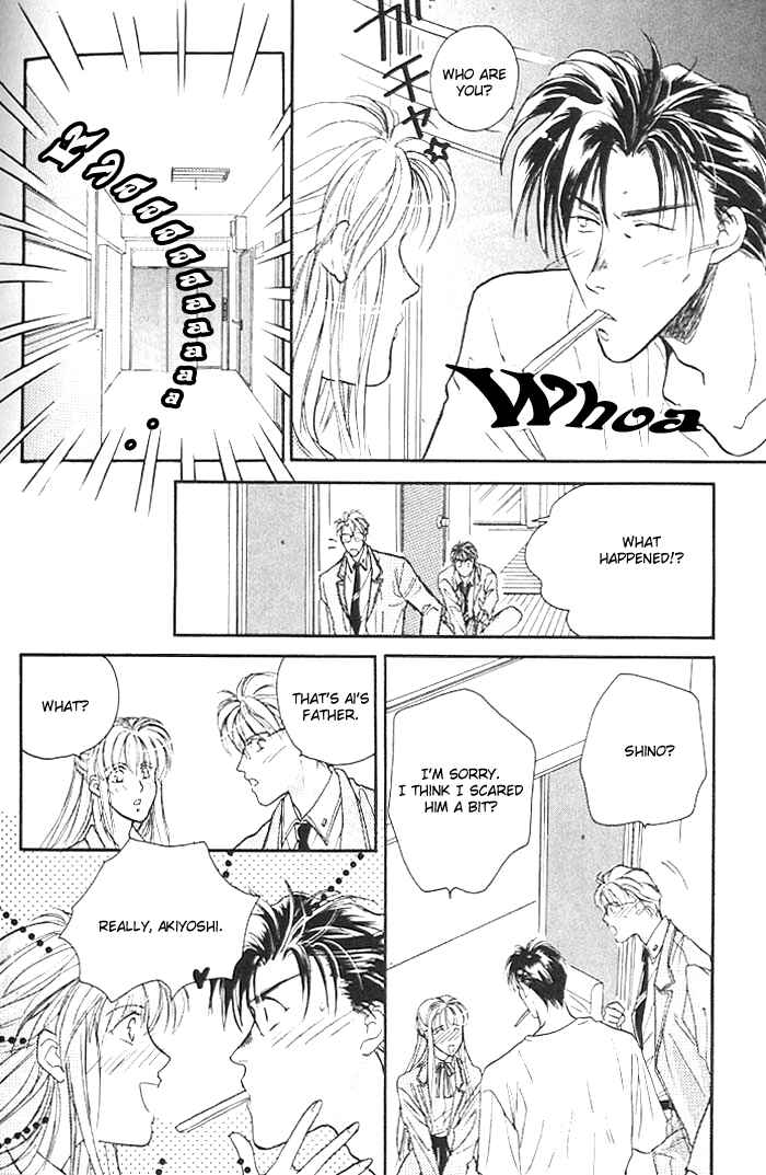 Page 15 Chapter 4 Double Call